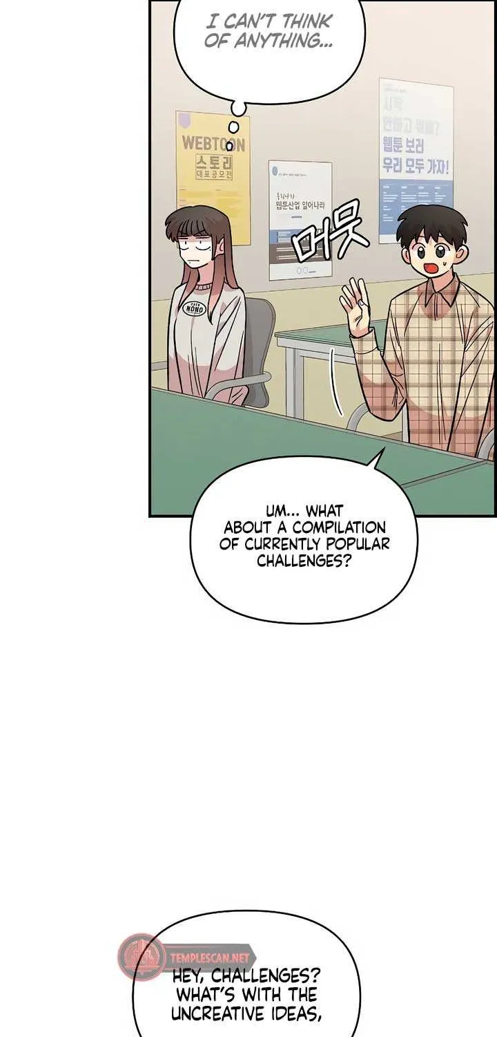 Childhood Friend Complex (Eunhi) Chapter 32 page 27 - 