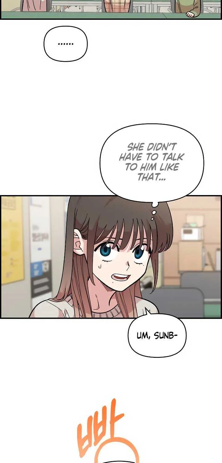 Childhood Friend Complex (Eunhi) Chapter 32 page 30 - 
