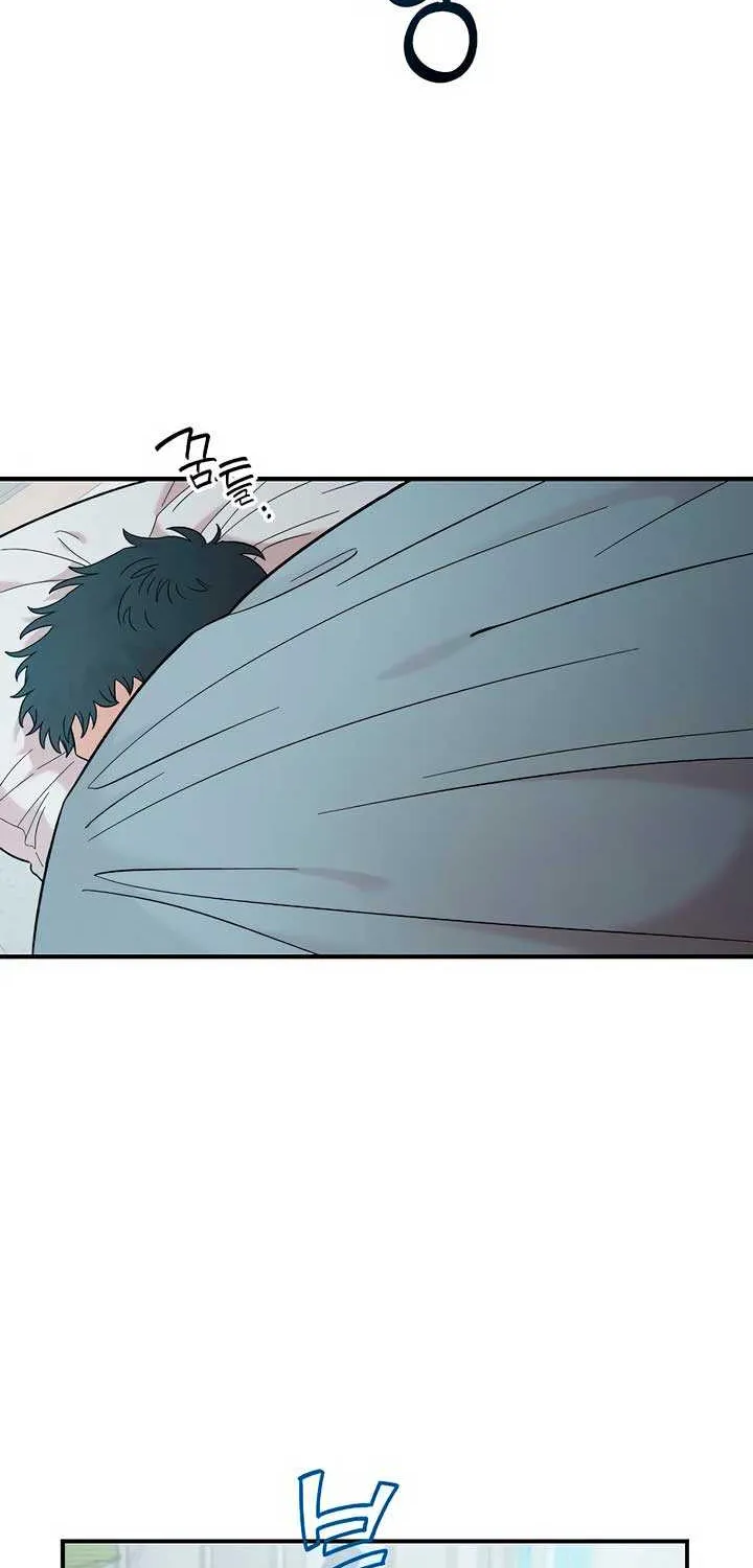 Childhood Friend Complex (Eunhi) Chapter 32 page 4 - 
