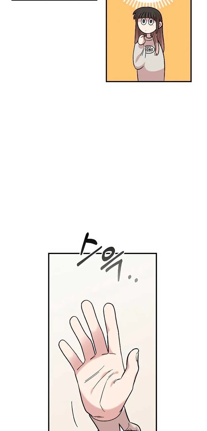 Childhood Friend Complex (Eunhi) Chapter 32 page 35 - 