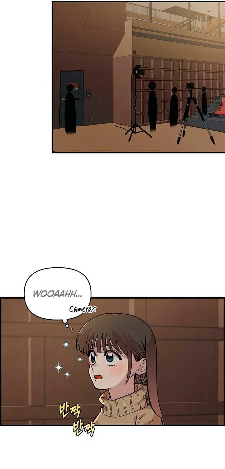 Childhood Friend Complex (Eunhi) Chapter 32 page 42 - 