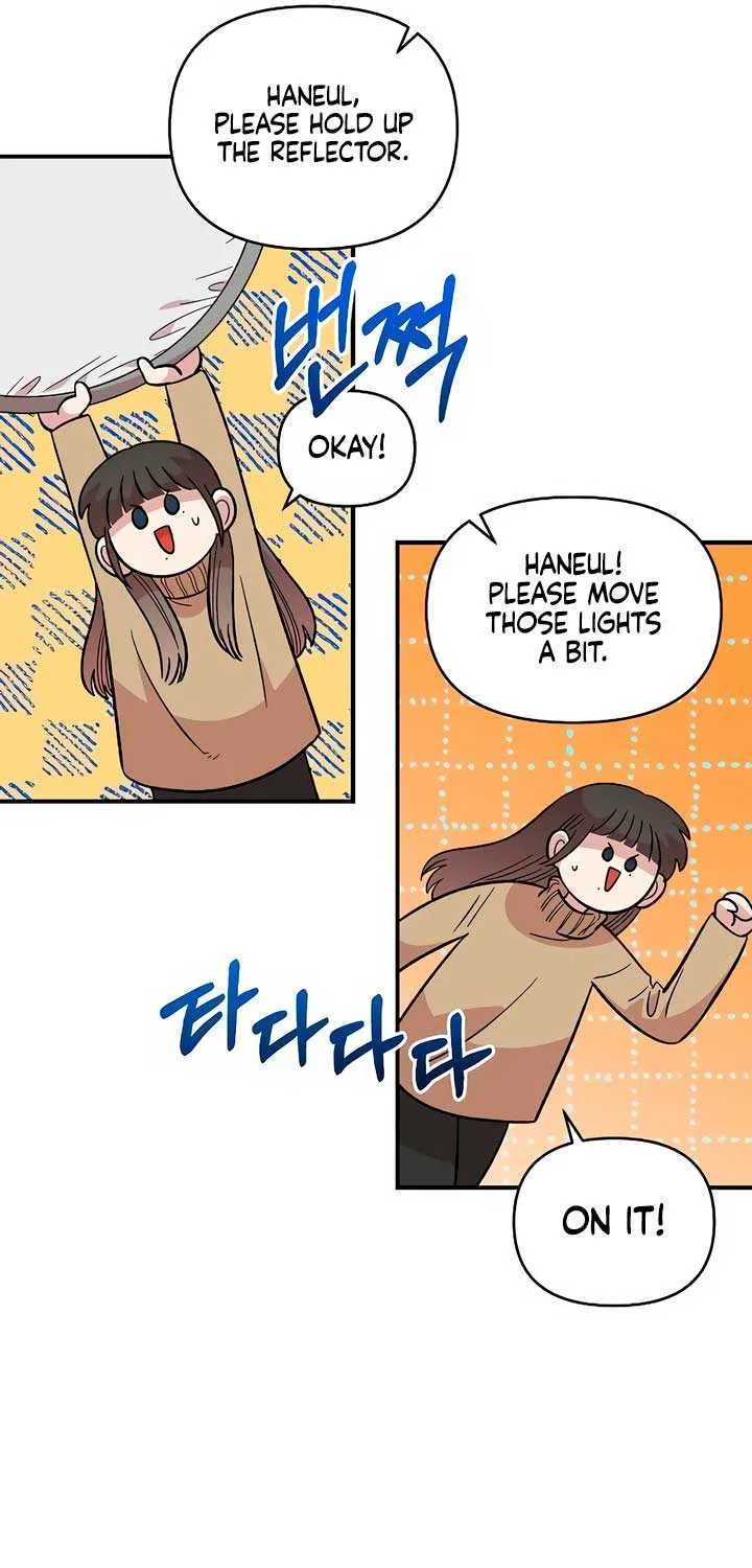 Childhood Friend Complex (Eunhi) Chapter 32 page 50 - 