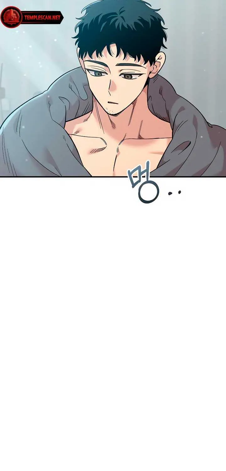 Childhood Friend Complex (Eunhi) Chapter 32 page 6 - 