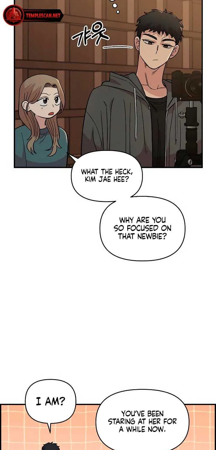 Childhood Friend Complex (Eunhi) Chapter 32 page 52 - 