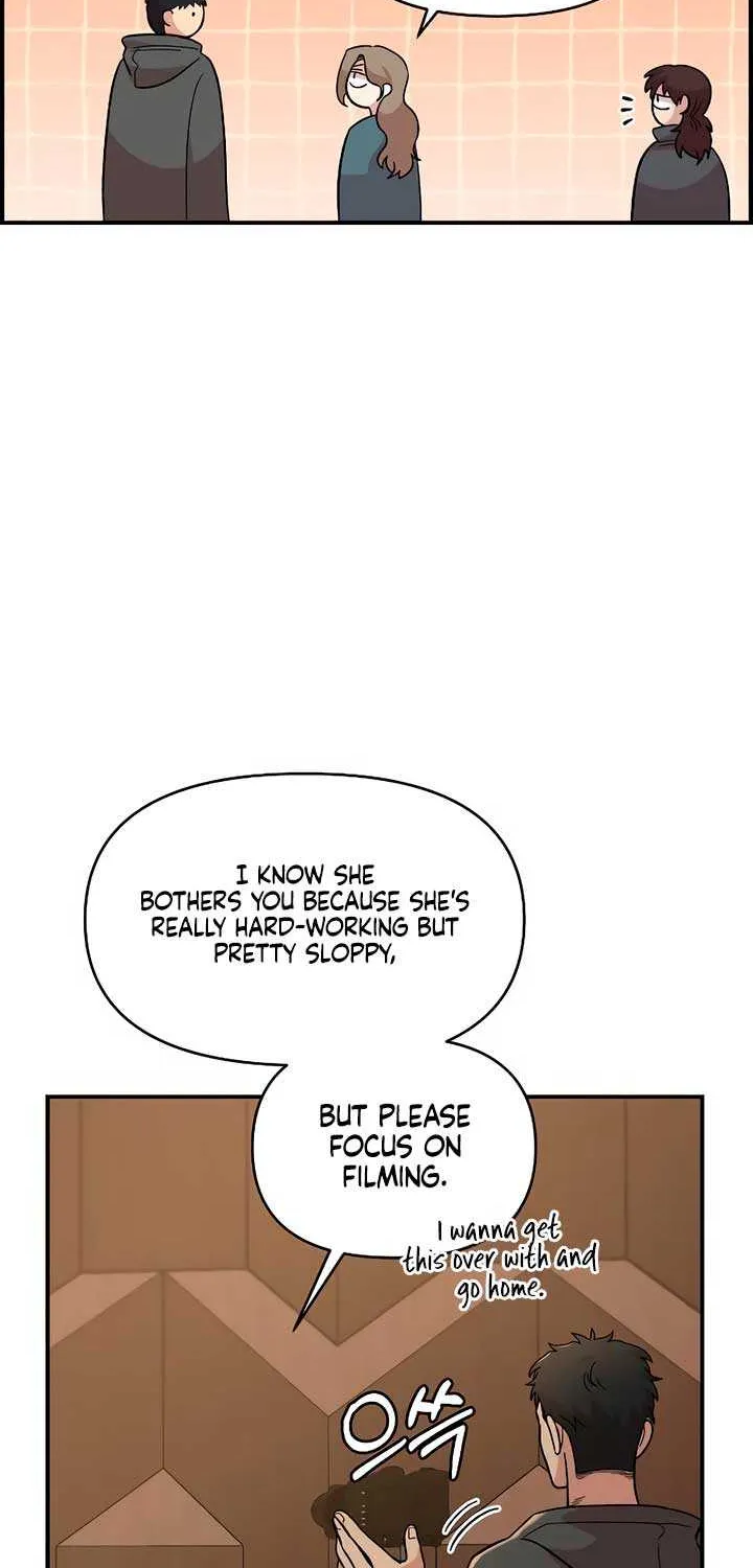 Childhood Friend Complex (Eunhi) Chapter 32 page 53 - 
