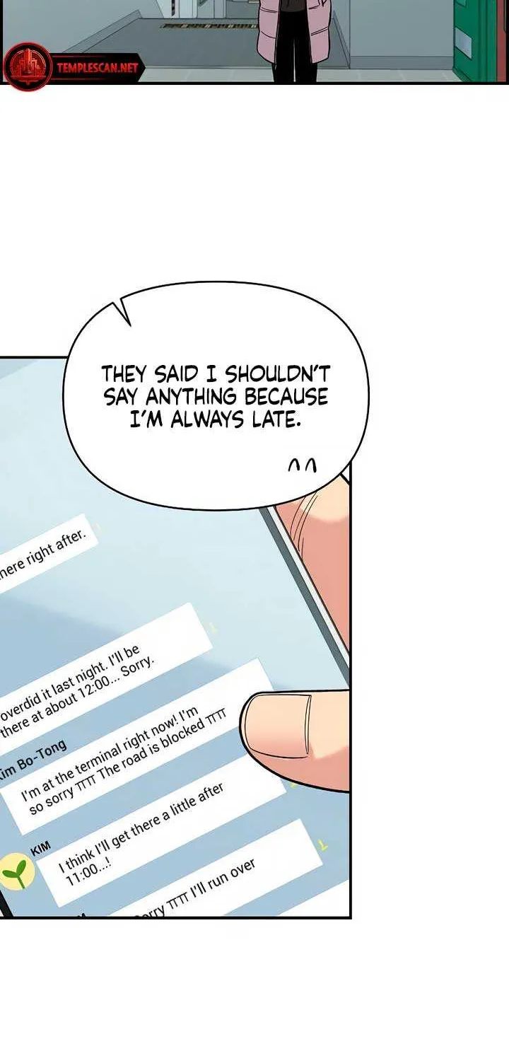 Childhood Friend Complex (Eunhi) Chapter 32 page 59 - 
