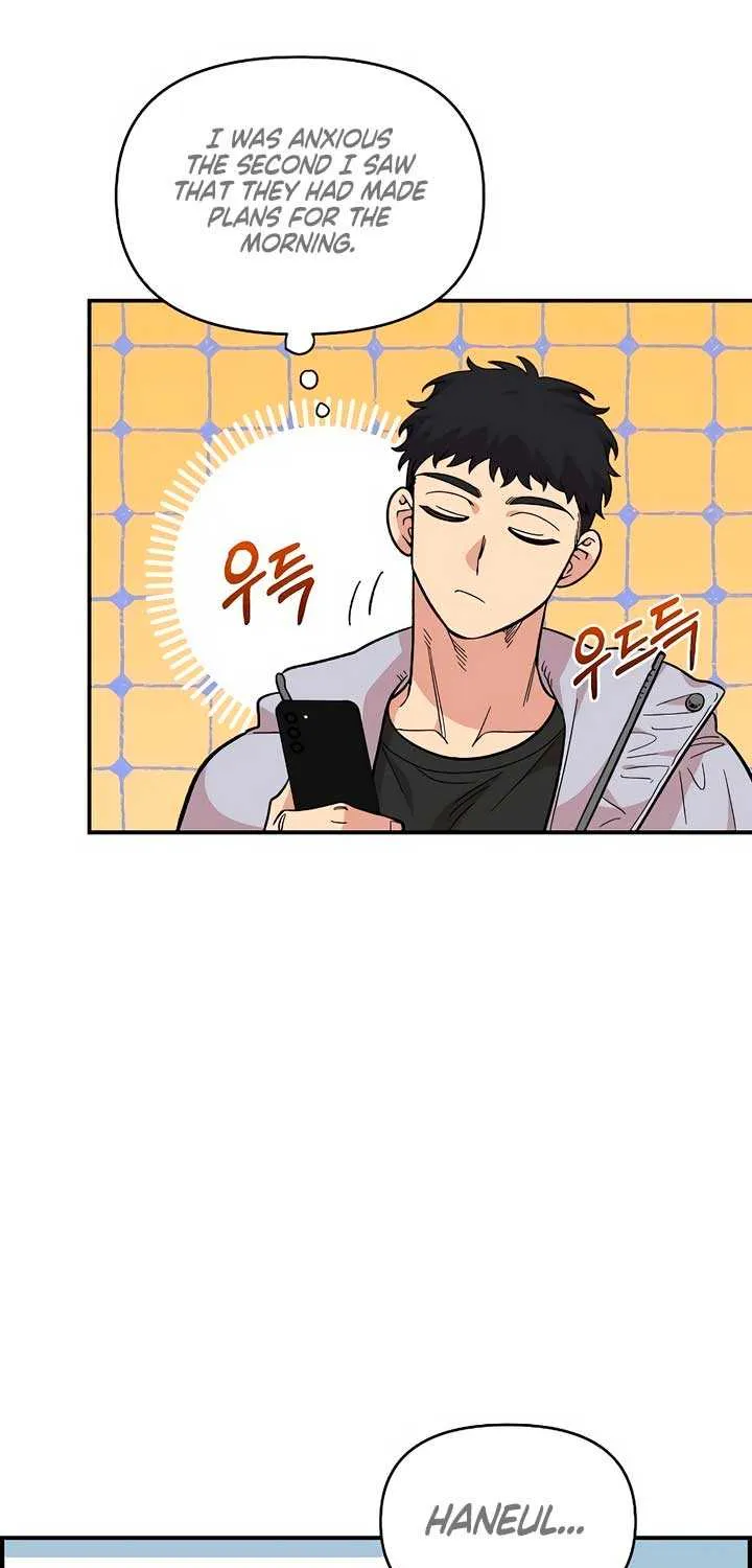 Childhood Friend Complex (Eunhi) Chapter 32 page 60 - 