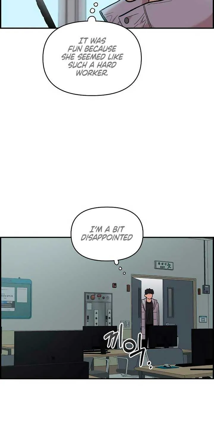 Childhood Friend Complex (Eunhi) Chapter 32 page 62 - 