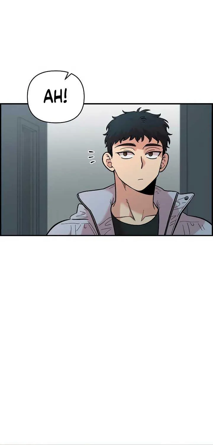 Childhood Friend Complex (Eunhi) Chapter 32 page 63 - 