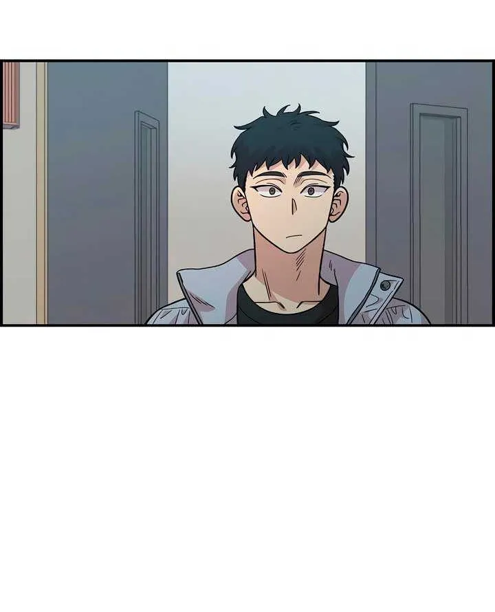 Childhood Friend Complex (Eunhi) Chapter 32 page 65 - 