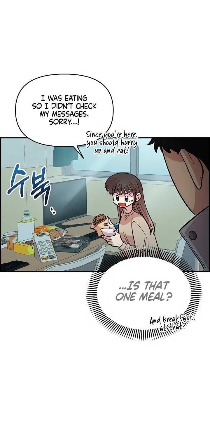 Childhood Friend Complex (Eunhi) Chapter 32 page 69 - 