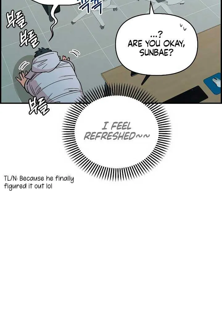 Childhood Friend Complex (Eunhi) Chapter 32 page 73 - 
