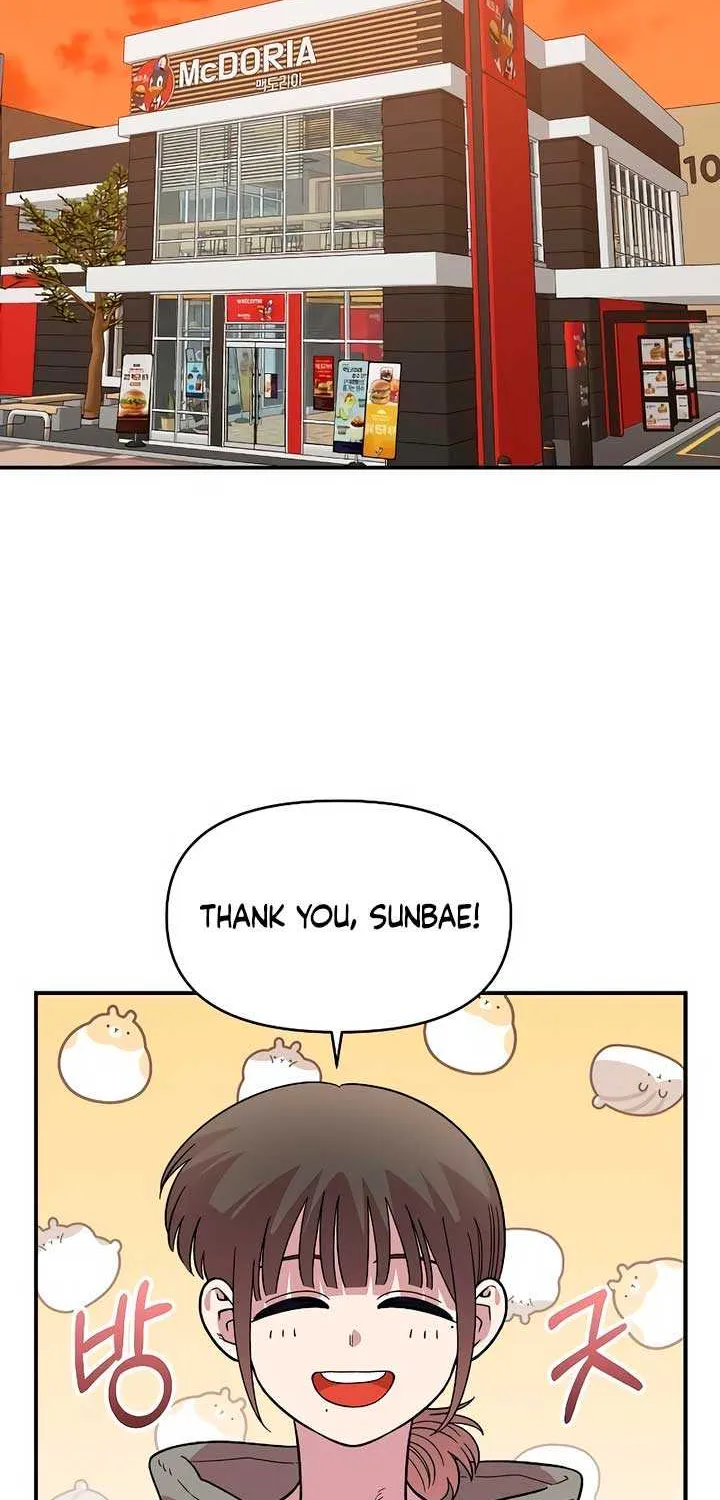 Childhood Friend Complex (Eunhi) Chapter 32 page 79 - 