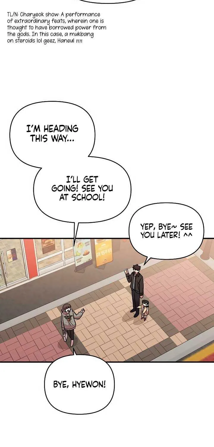 Childhood Friend Complex (Eunhi) Chapter 32 page 81 - 