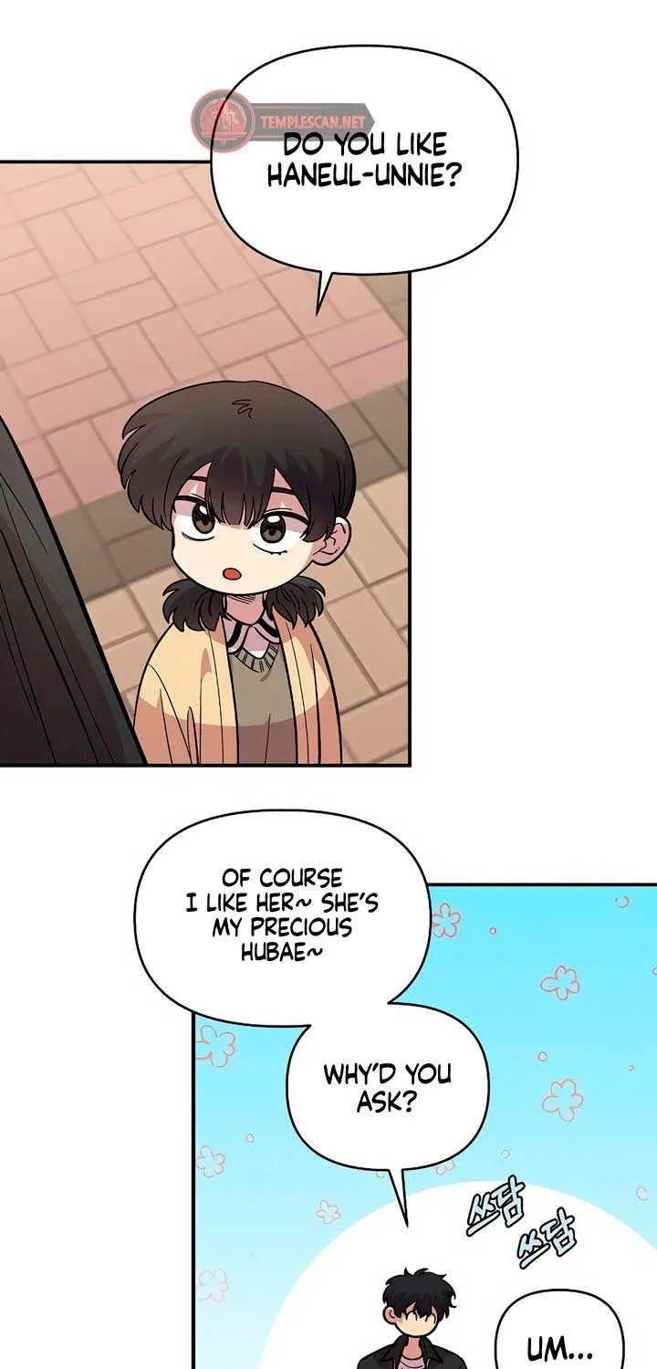 Childhood Friend Complex (Eunhi) Chapter 32 page 84 - 