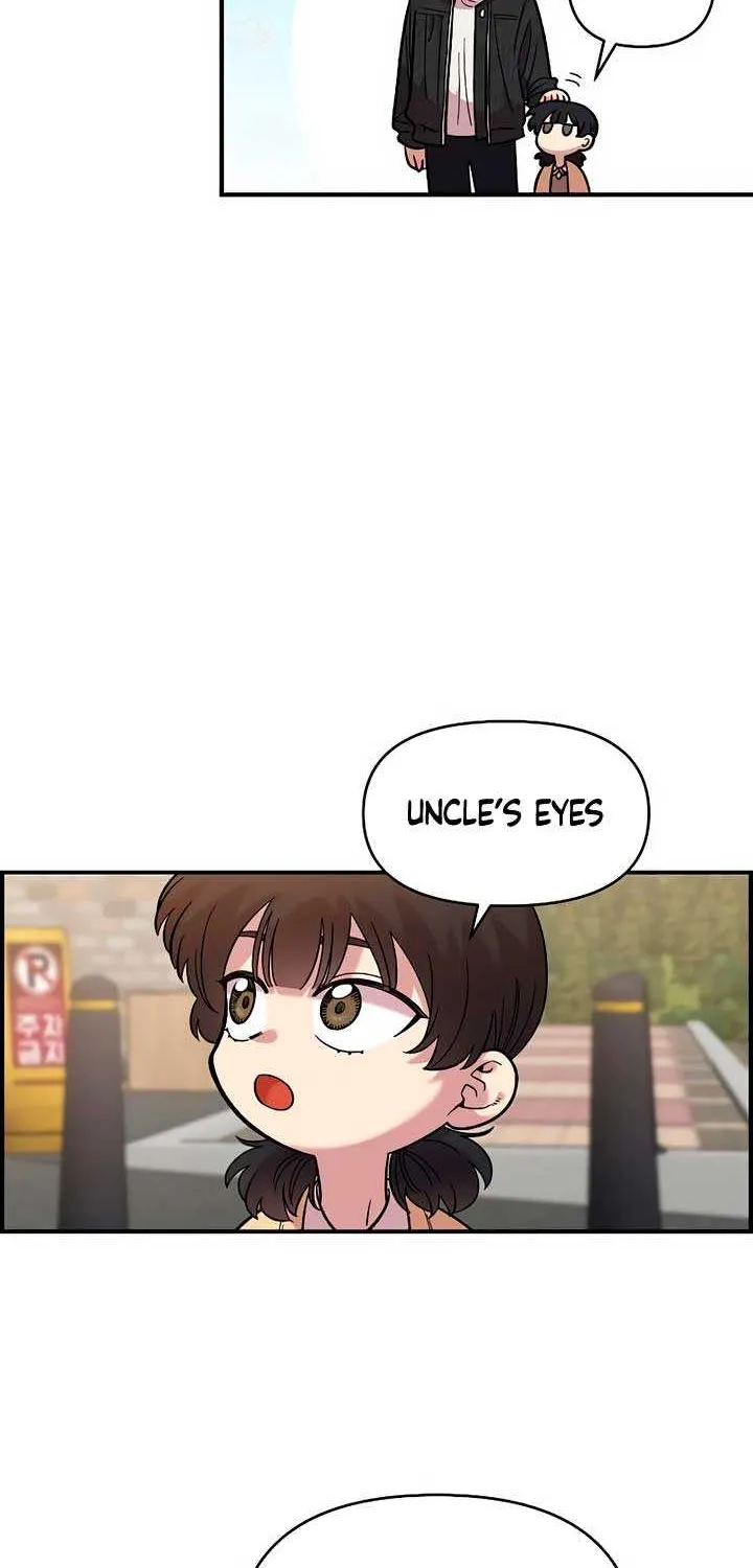Childhood Friend Complex (Eunhi) Chapter 32 page 85 - 