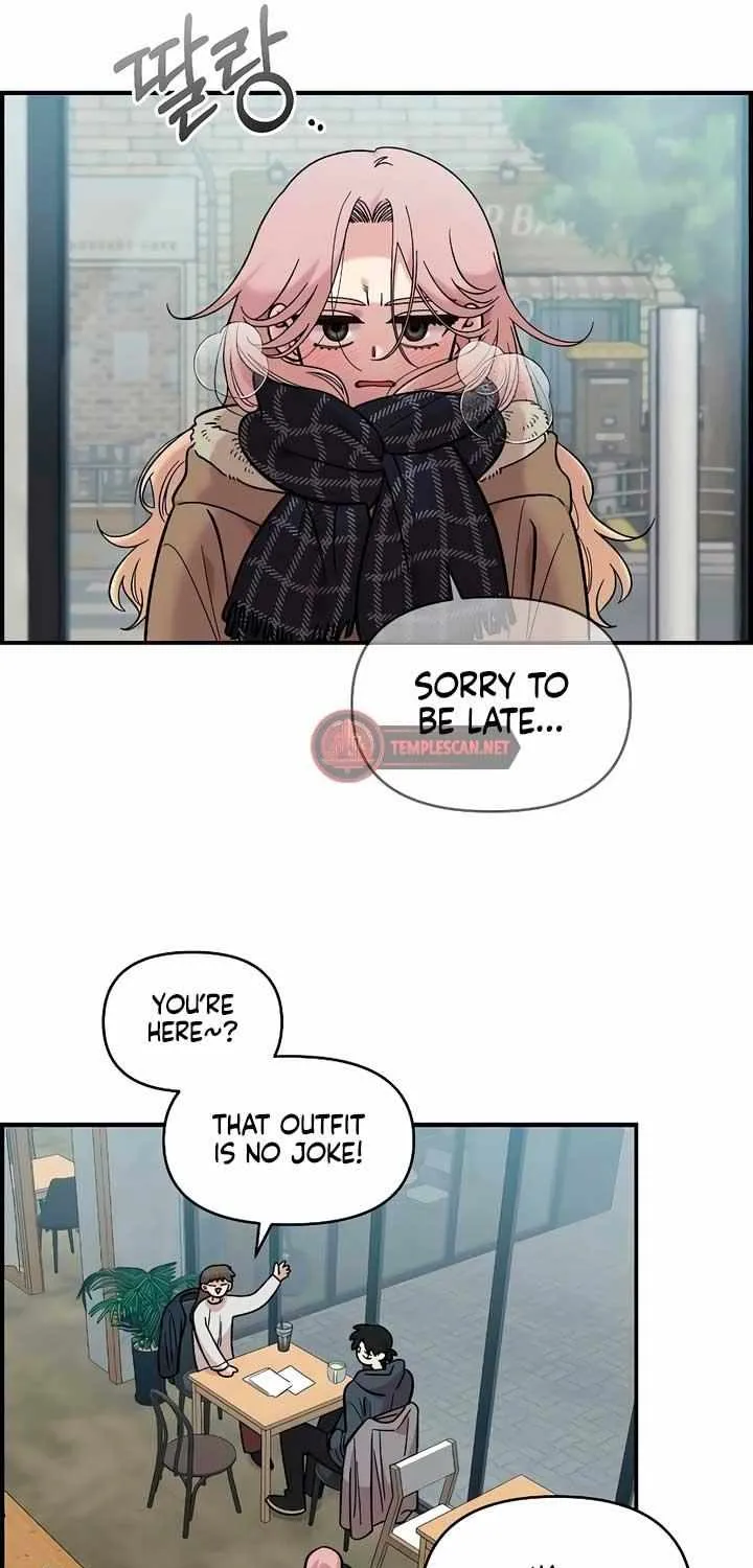 Childhood Friend Complex (Eunhi) Chapter 33 page 11 - 