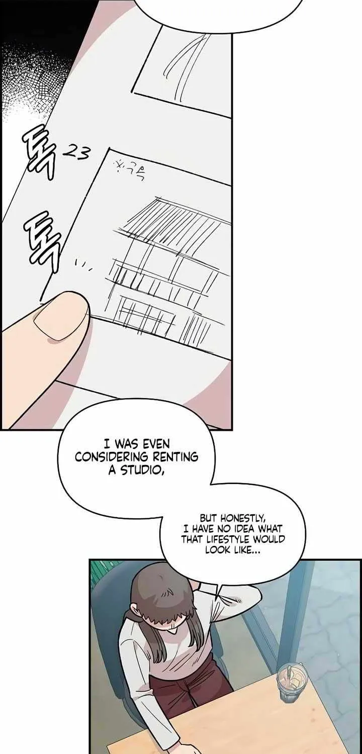 Childhood Friend Complex (Eunhi) Chapter 33 page 14 - 