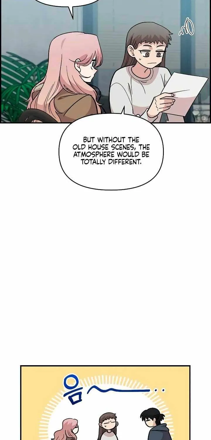 Childhood Friend Complex (Eunhi) Chapter 33 page 16 - 
