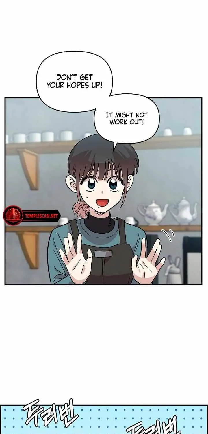 Childhood Friend Complex (Eunhi) Chapter 33 page 19 - 