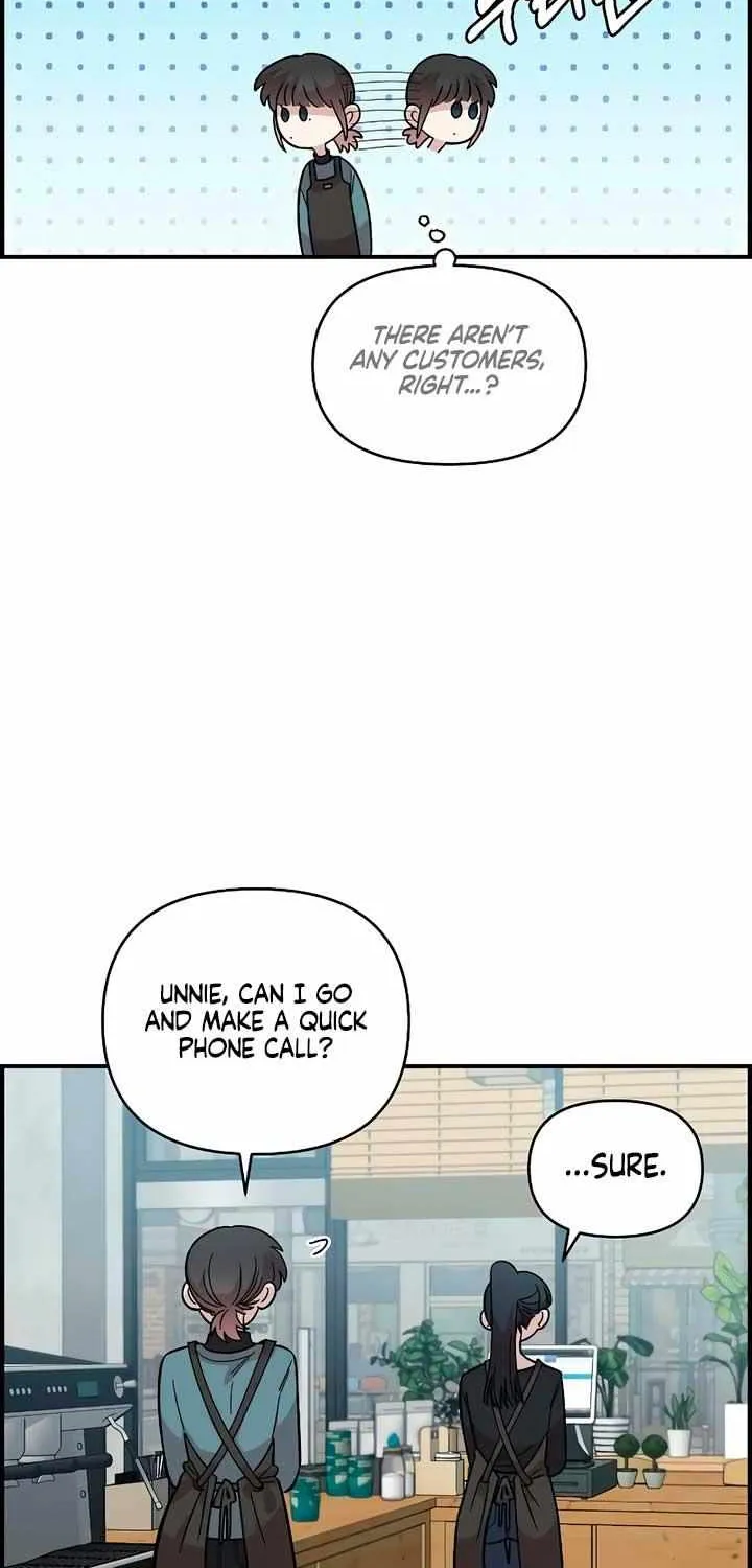 Childhood Friend Complex (Eunhi) Chapter 33 page 20 - 