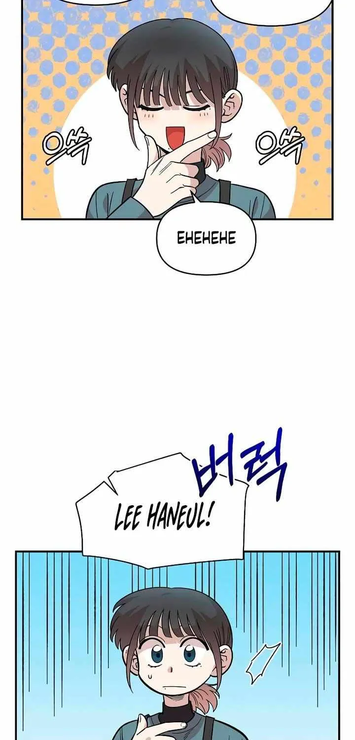 Childhood Friend Complex (Eunhi) Chapter 33 page 28 - 