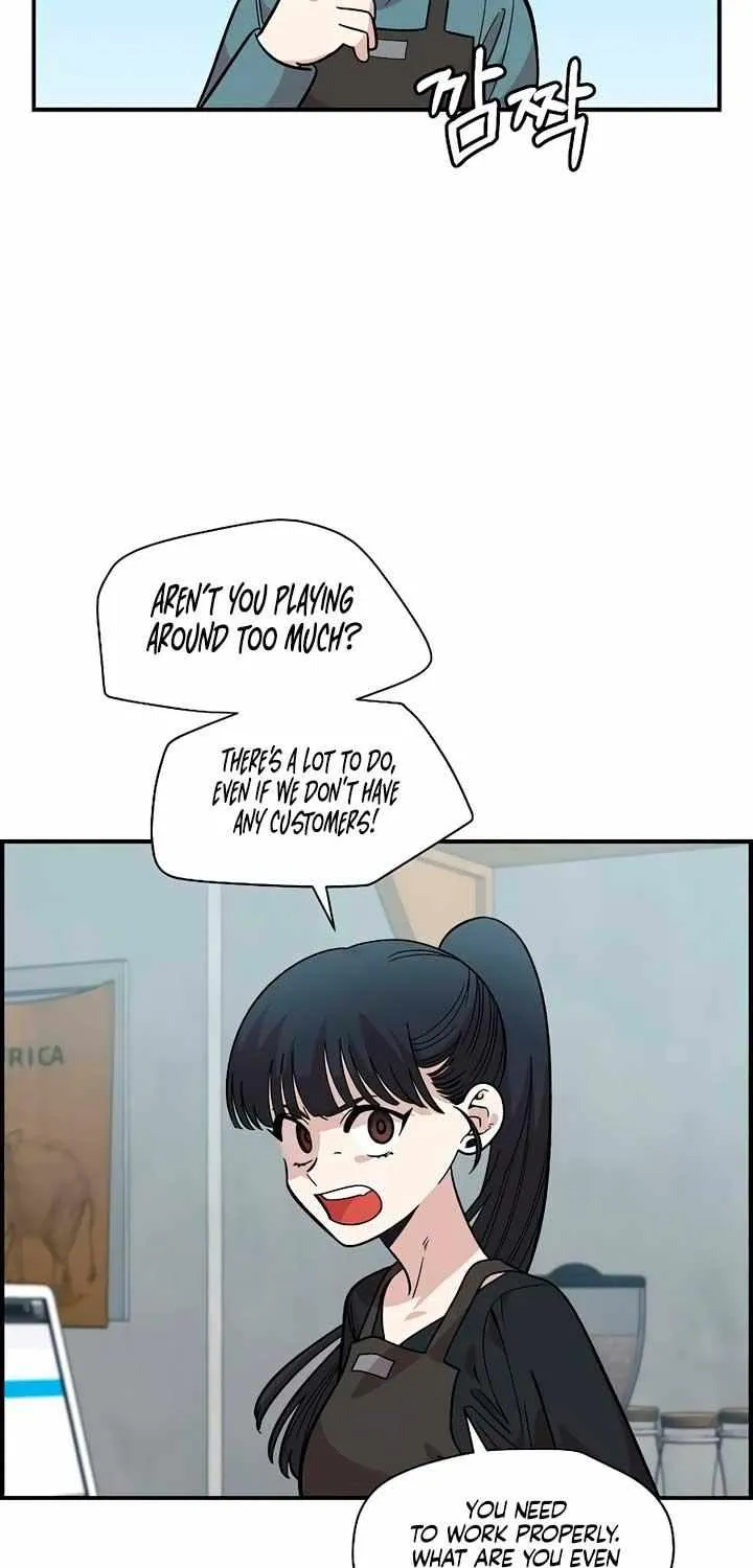 Childhood Friend Complex (Eunhi) Chapter 33 page 29 - 