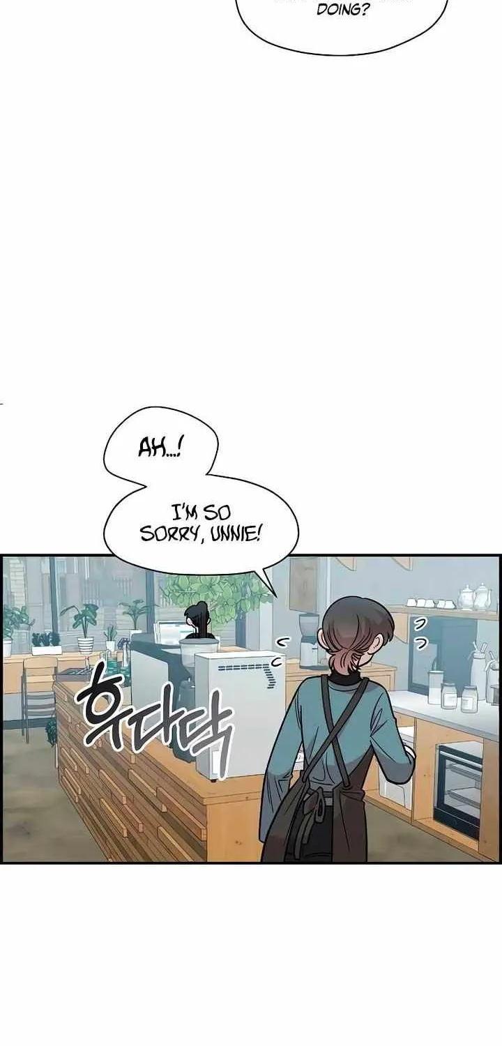 Childhood Friend Complex (Eunhi) Chapter 33 page 30 - 
