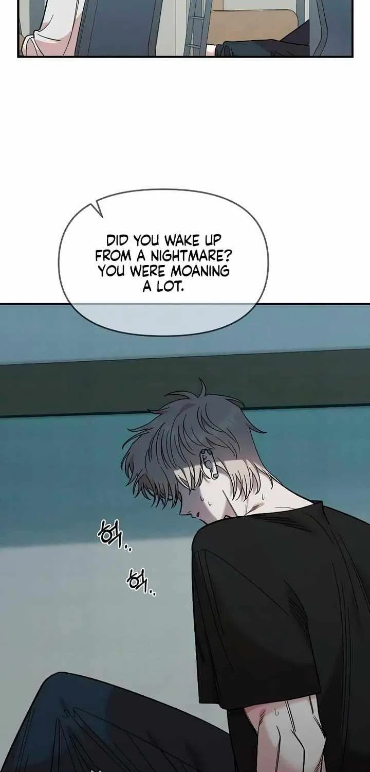 Childhood Friend Complex (Eunhi) Chapter 33 page 4 - 
