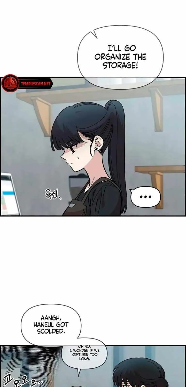 Childhood Friend Complex (Eunhi) Chapter 33 page 31 - 