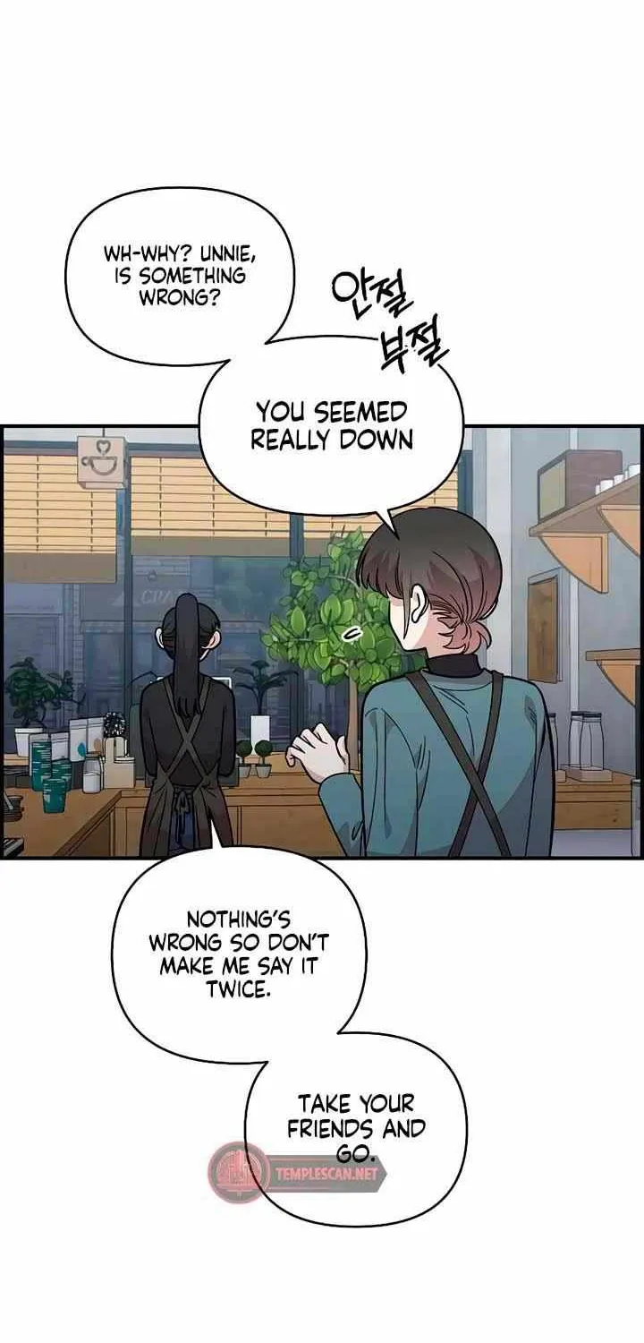 Childhood Friend Complex (Eunhi) Chapter 33 page 38 - 
