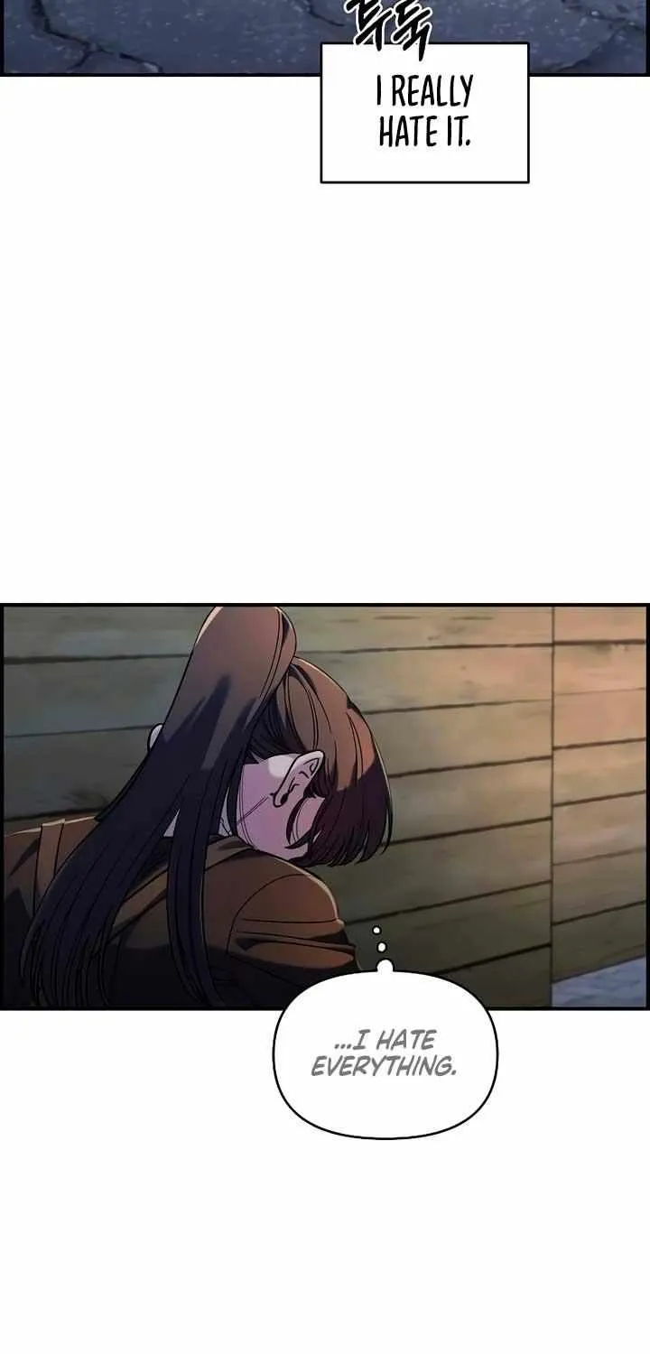 Childhood Friend Complex (Eunhi) Chapter 33 page 47 - 