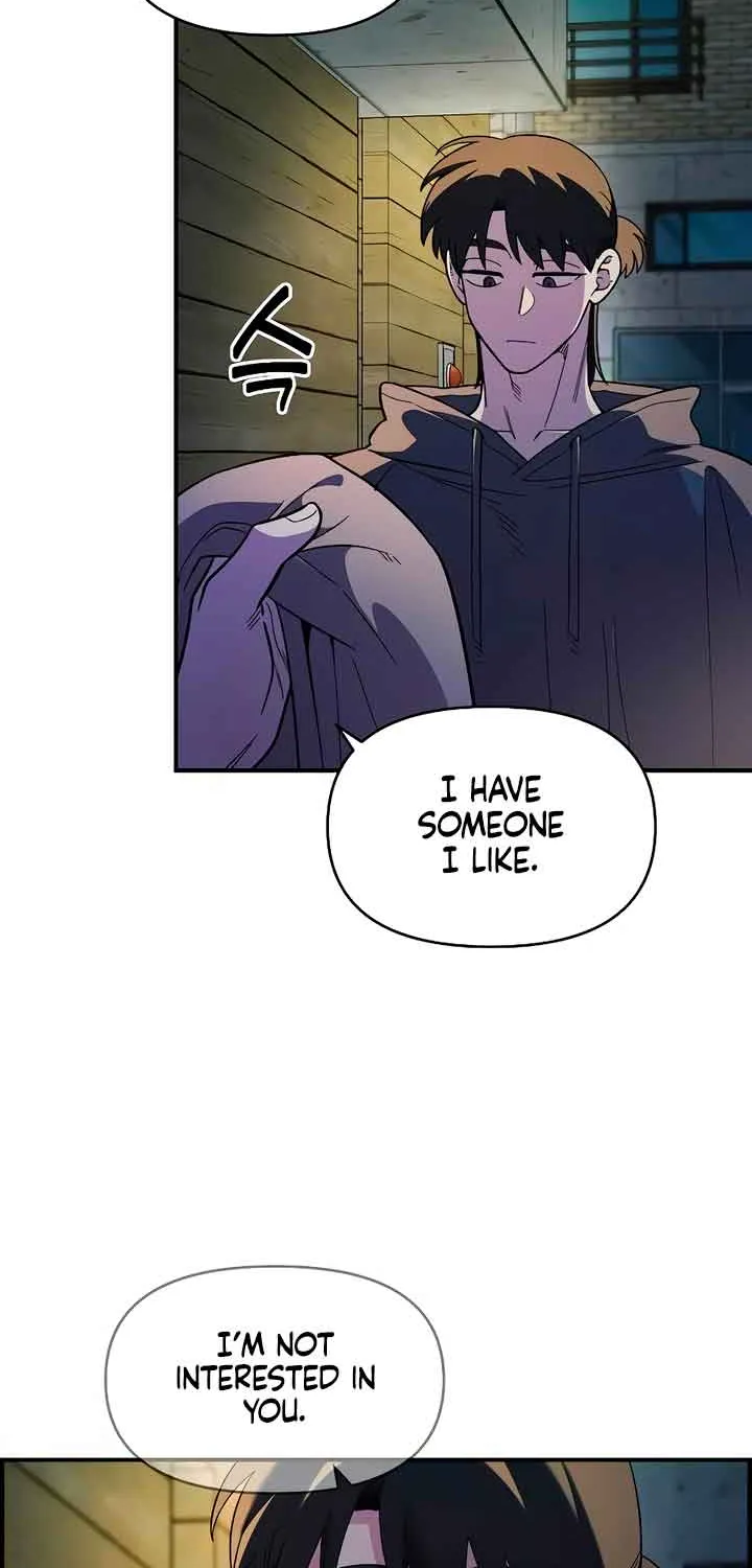 Childhood Friend Complex (Eunhi) Chapter 34 page 13 - 