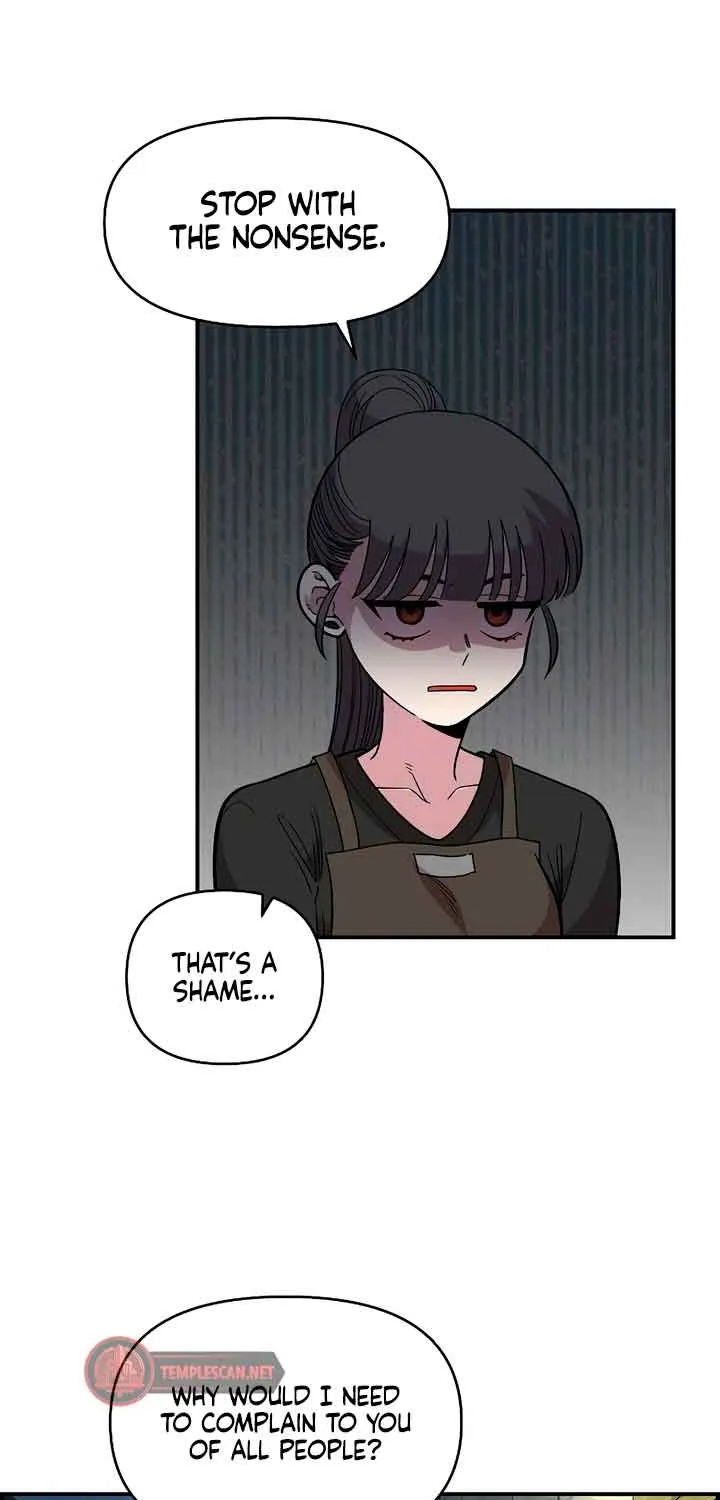 Childhood Friend Complex (Eunhi) Chapter 34 page 16 - 