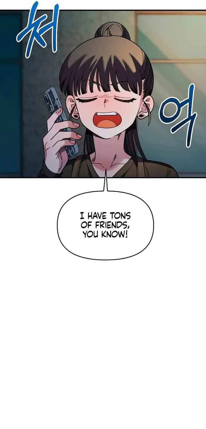 Childhood Friend Complex (Eunhi) Chapter 34 page 18 - 