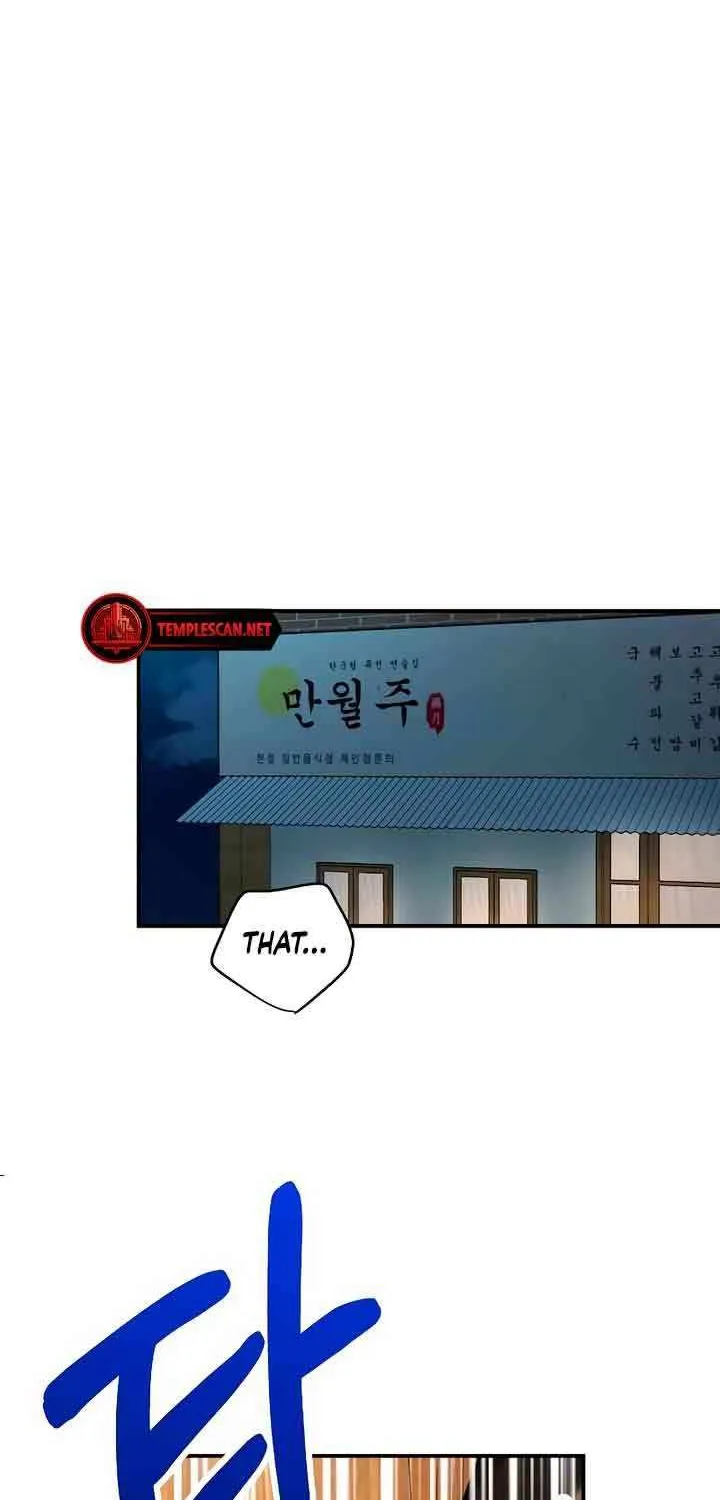 Childhood Friend Complex (Eunhi) Chapter 34 page 19 - 