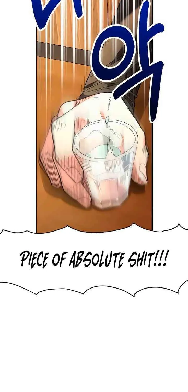 Childhood Friend Complex (Eunhi) Chapter 34 page 20 - 