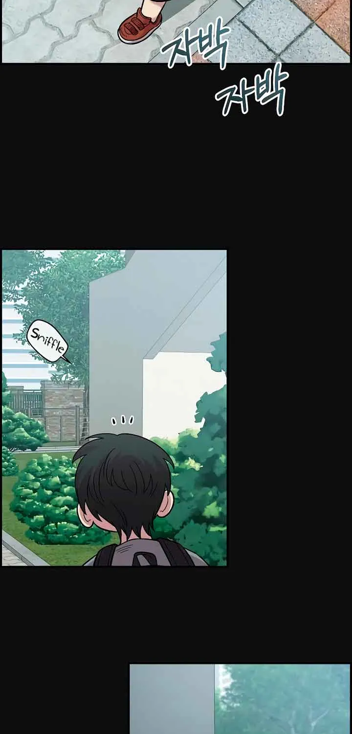 Childhood Friend Complex (Eunhi) Chapter 34 page 3 - 