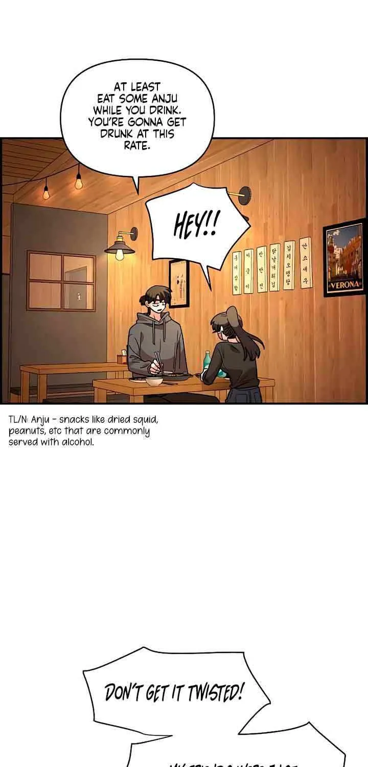 Childhood Friend Complex (Eunhi) Chapter 34 page 21 - 