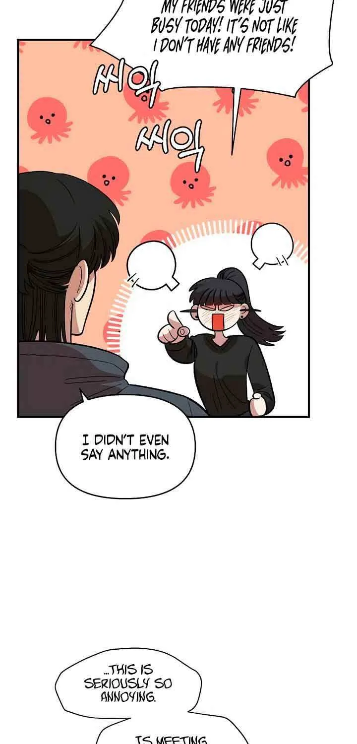 Childhood Friend Complex (Eunhi) Chapter 34 page 22 - 