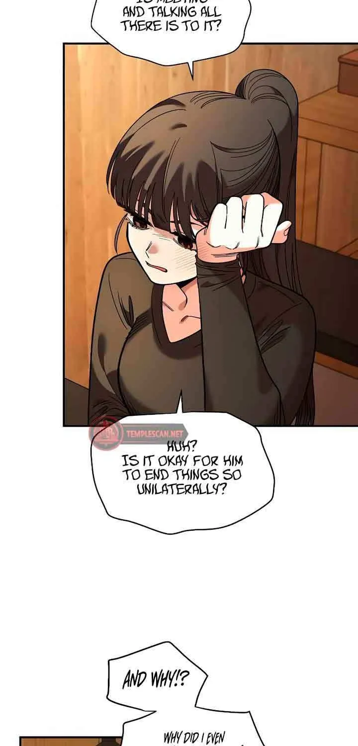 Childhood Friend Complex (Eunhi) Chapter 34 page 23 - 