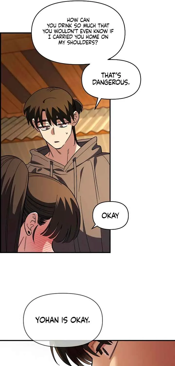 Childhood Friend Complex (Eunhi) Chapter 34 page 26 - 