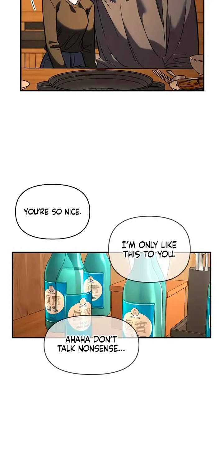 Childhood Friend Complex (Eunhi) Chapter 34 page 30 - 
