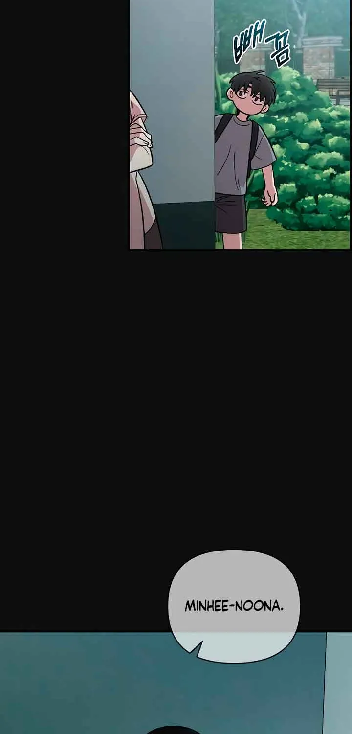 Childhood Friend Complex (Eunhi) Chapter 34 page 4 - 