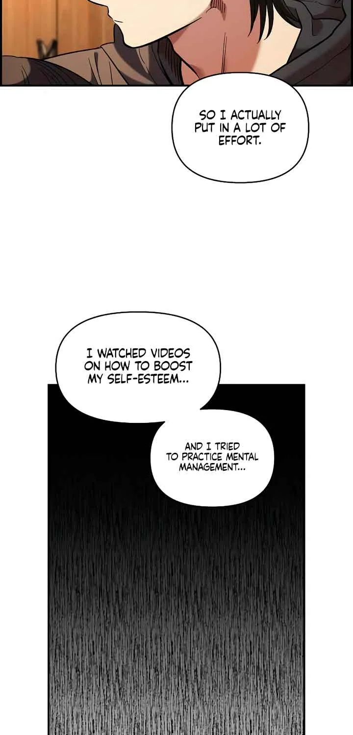Childhood Friend Complex (Eunhi) Chapter 34 page 32 - 