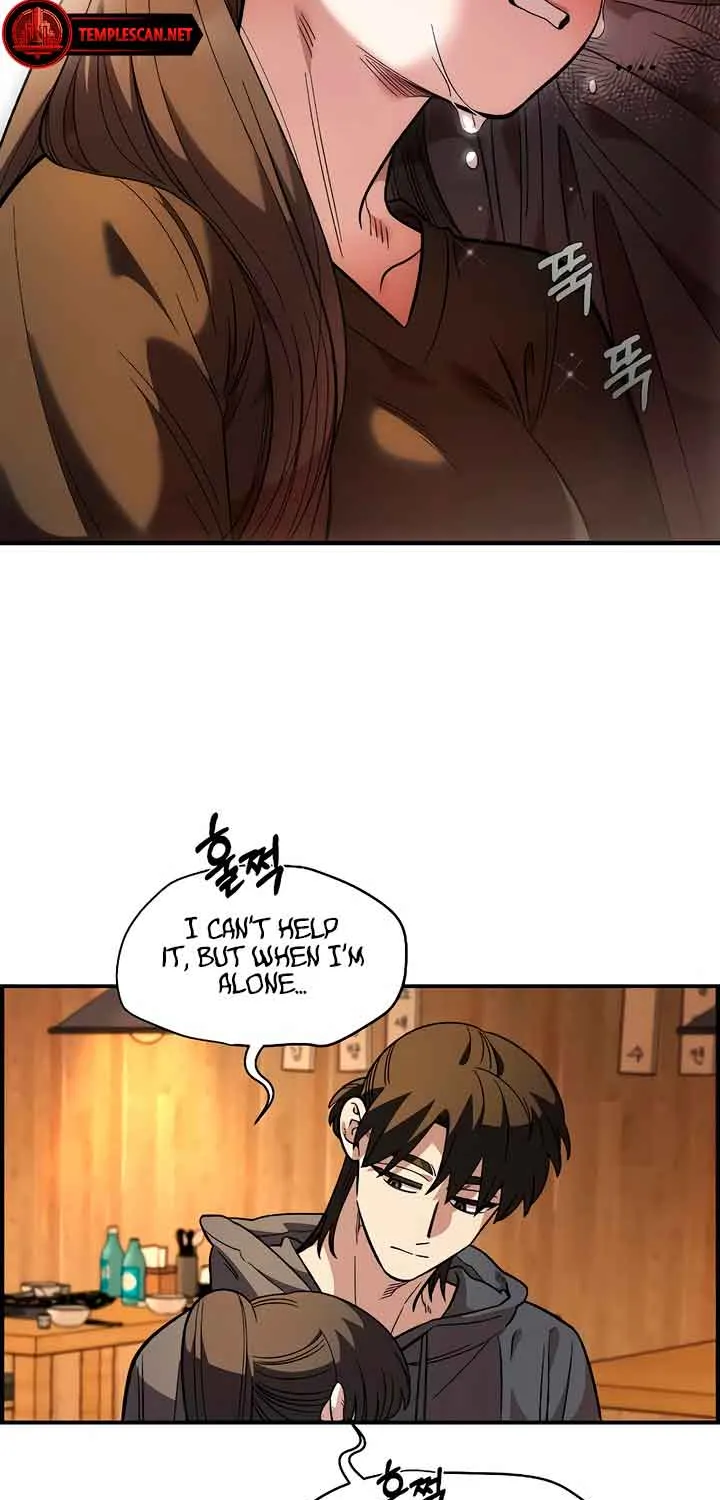 Childhood Friend Complex (Eunhi) Chapter 34 page 36 - 