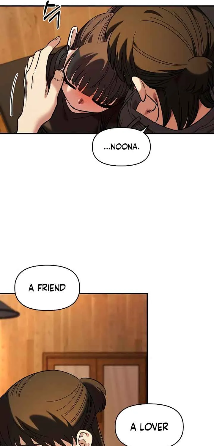 Childhood Friend Complex (Eunhi) Chapter 34 page 42 - 