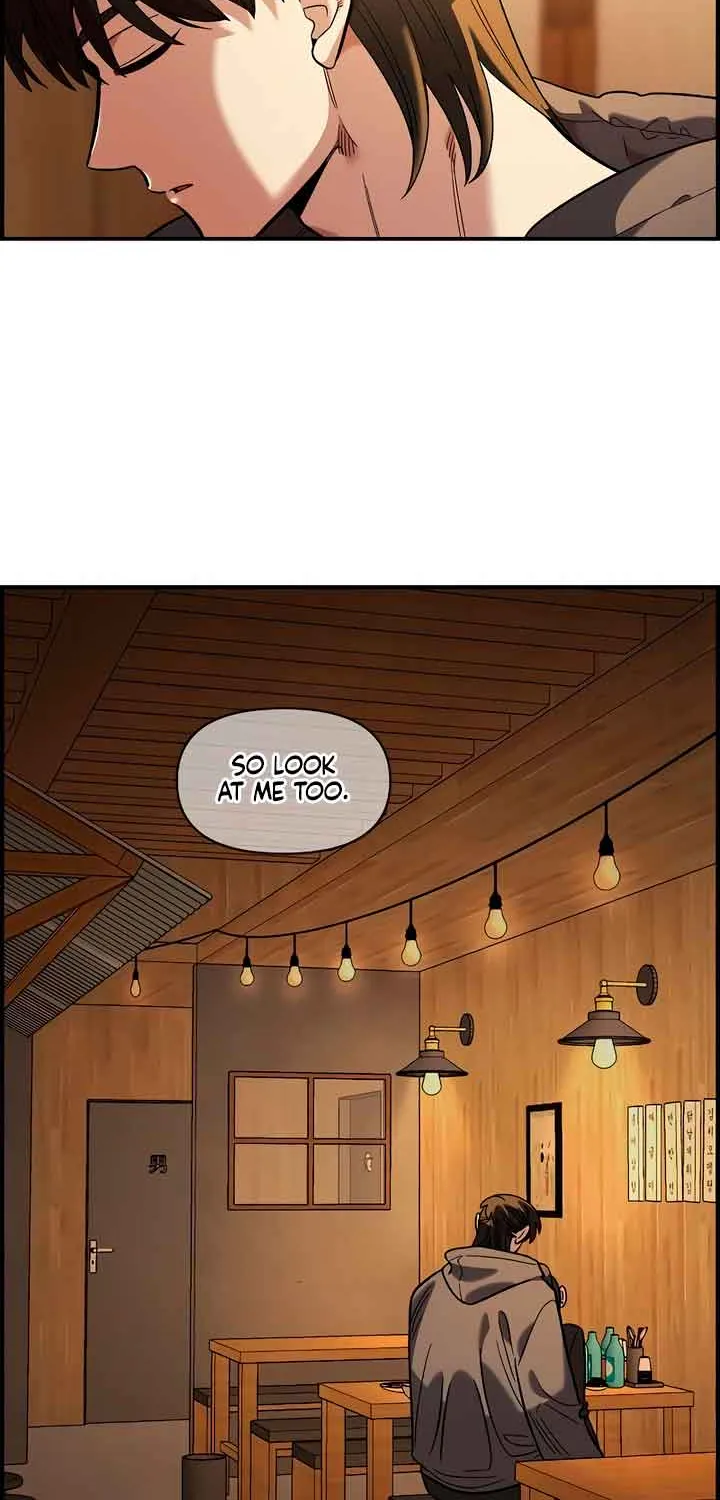 Childhood Friend Complex (Eunhi) Chapter 34 page 45 - 