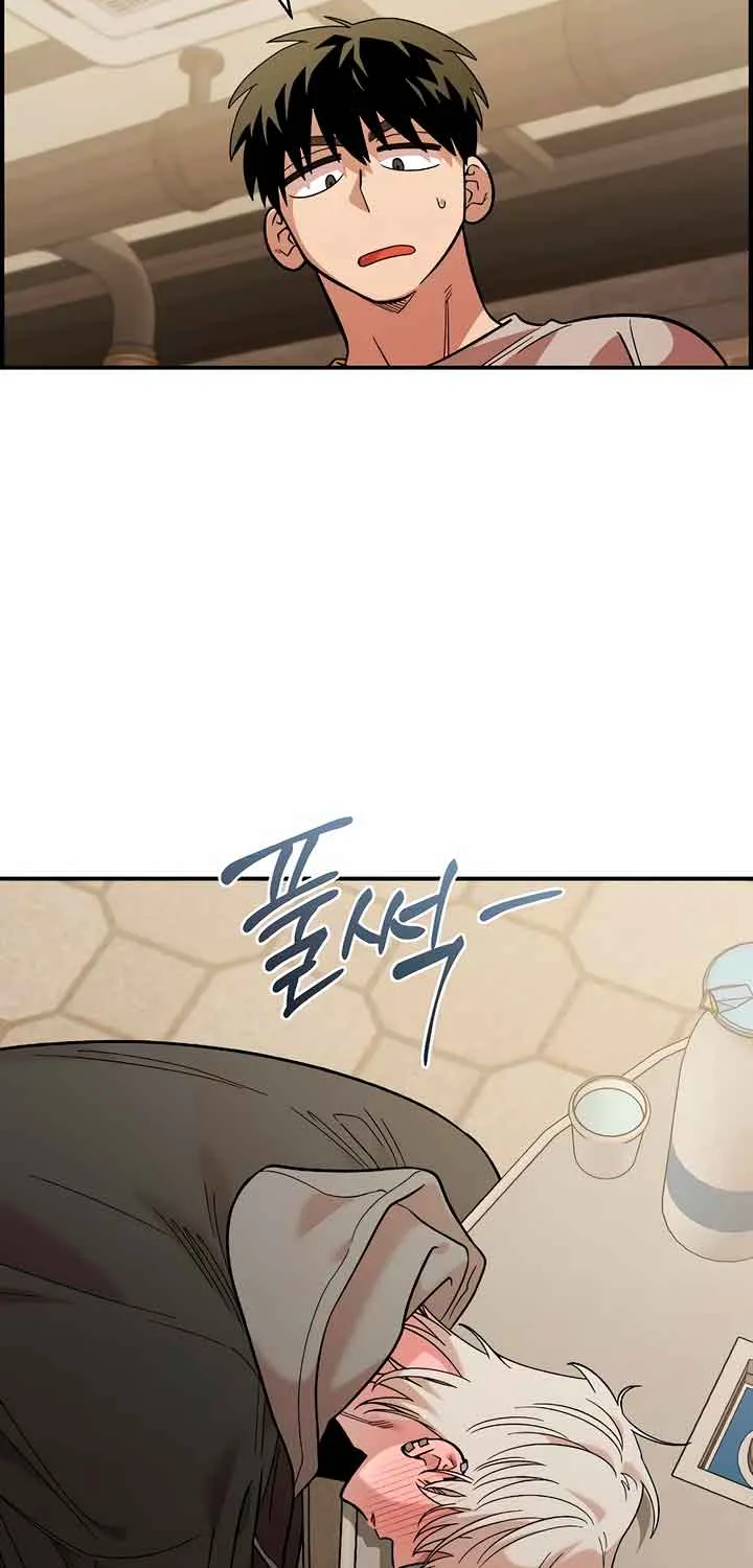 Childhood Friend Complex (Eunhi) Chapter 34 page 48 - 