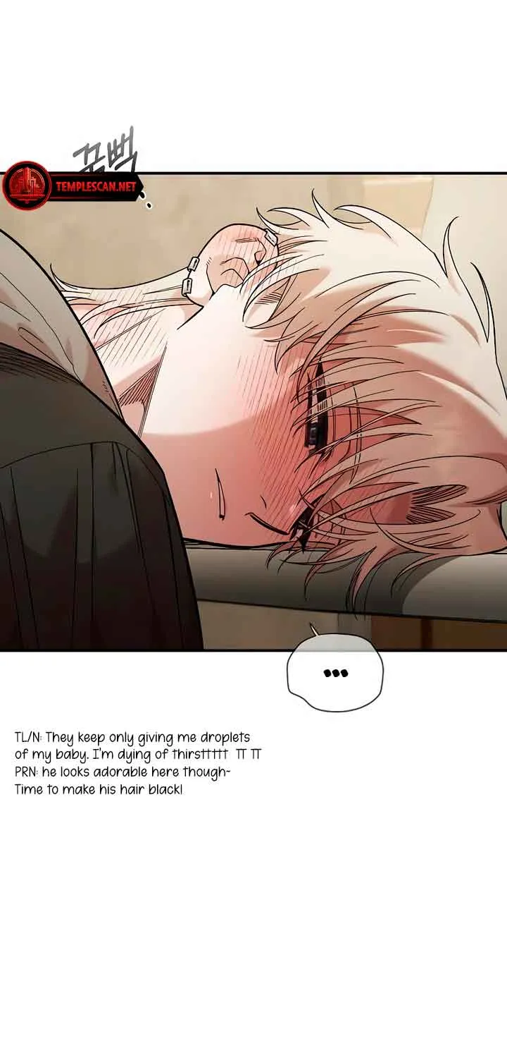 Childhood Friend Complex (Eunhi) Chapter 34 page 50 - 
